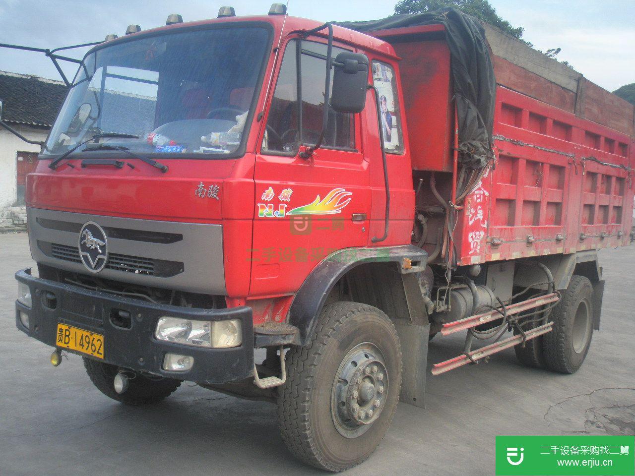 貴州出售二手南駿自卸車