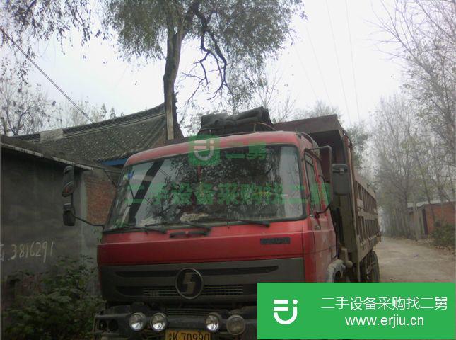 河南出售陜汽華山自卸車