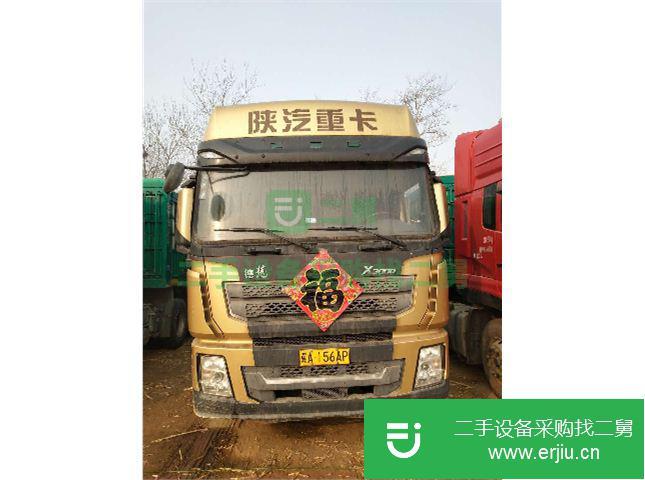 河北出售二手德龍500半掛車