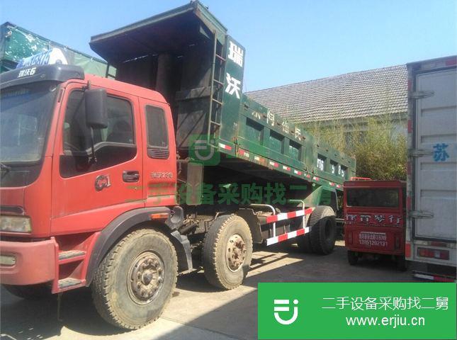 江蘇出售二手瑞沃自卸車