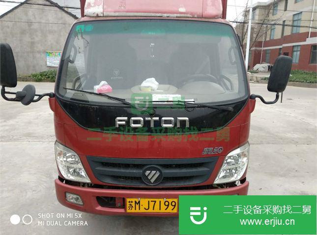 江蘇出售二手福田奧鈴載貨車