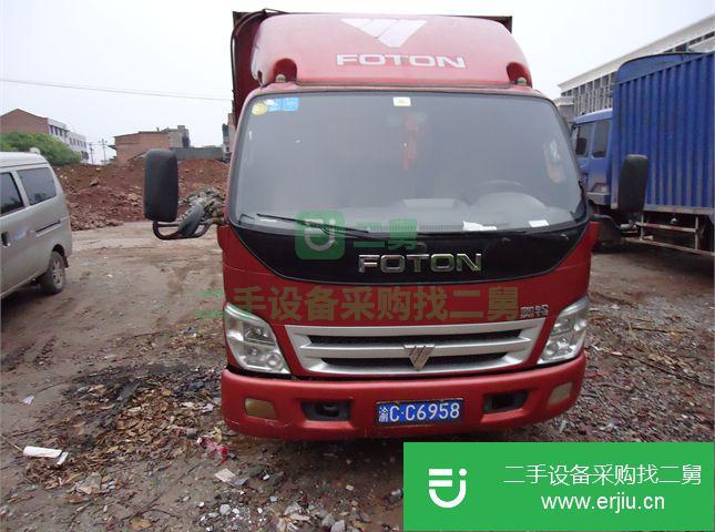 重慶出售二手福田奧鈴廂式貨車