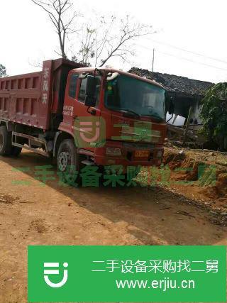 廣西出售二手東風自卸車