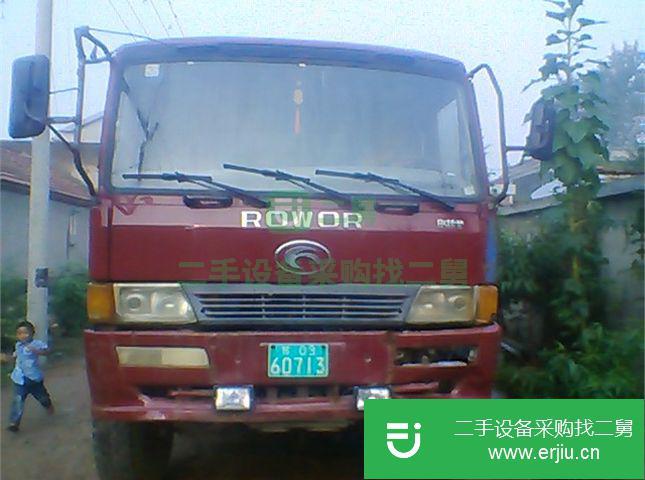 江蘇出售二手福田歐曼自卸車