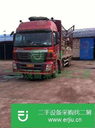 江蘇出售二手福田歐曼貨車