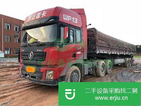 江西出售二手半掛車
