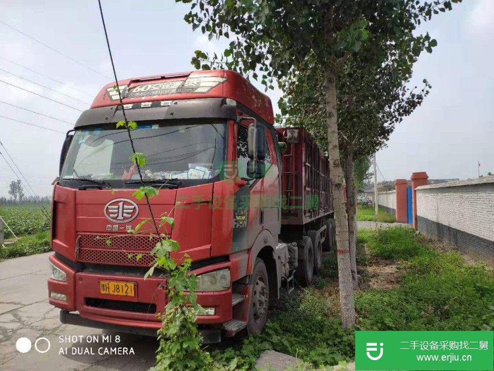 河南出售二手解放J6半掛車