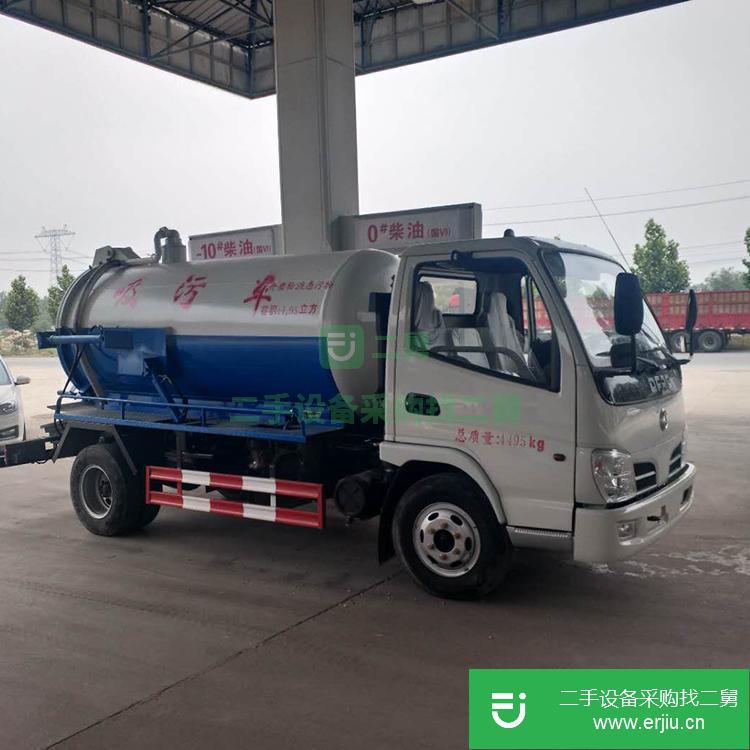 山東出售二手吸污車