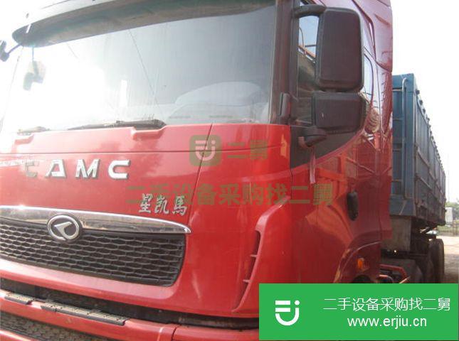 安徽出售二手的自卸車
