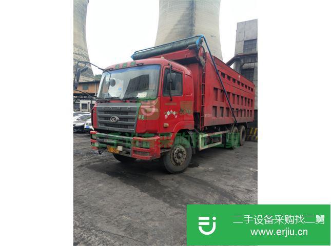 貴州出售二手華菱之星自卸車