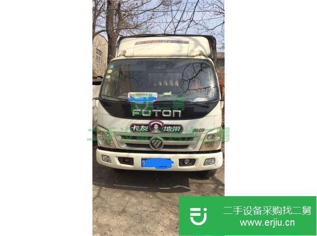 河南出售二手福田奧鈴貨車