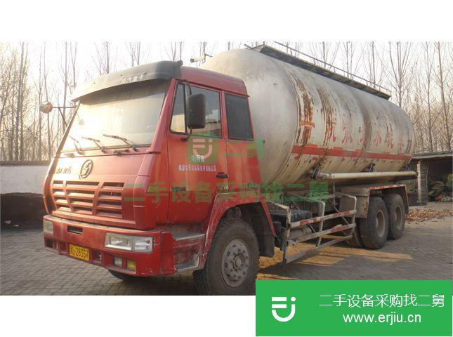 山西出售二手陜汽重卡粉粒物料運輸車