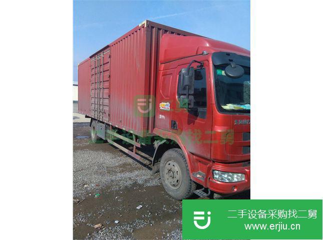 河北出售二手東風柳汽乘龍載貨車
