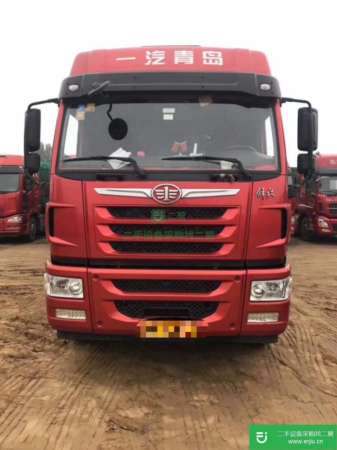 河北出售二手青島解放半掛車
