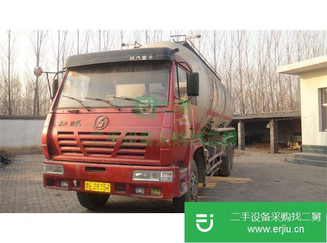 山西出售二手陜汽重卡粉粒物料運輸車