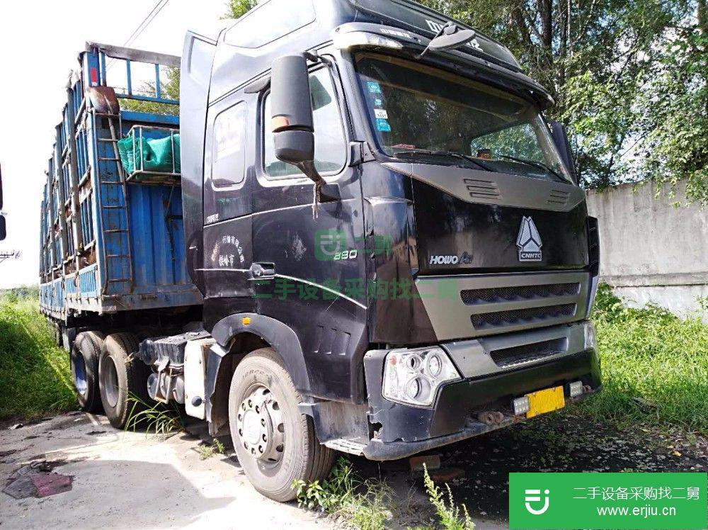 遼寧出售二手中國重汽高欄載貨車