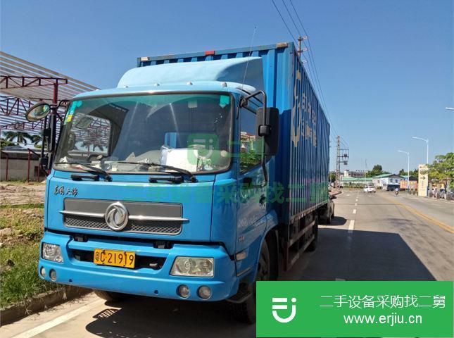 廣東出售二手東風(fēng)天錦廂式貨車