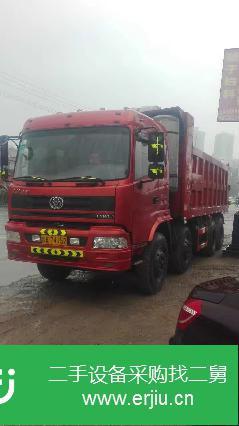 陜西出售二手三環(huán)十通自卸車