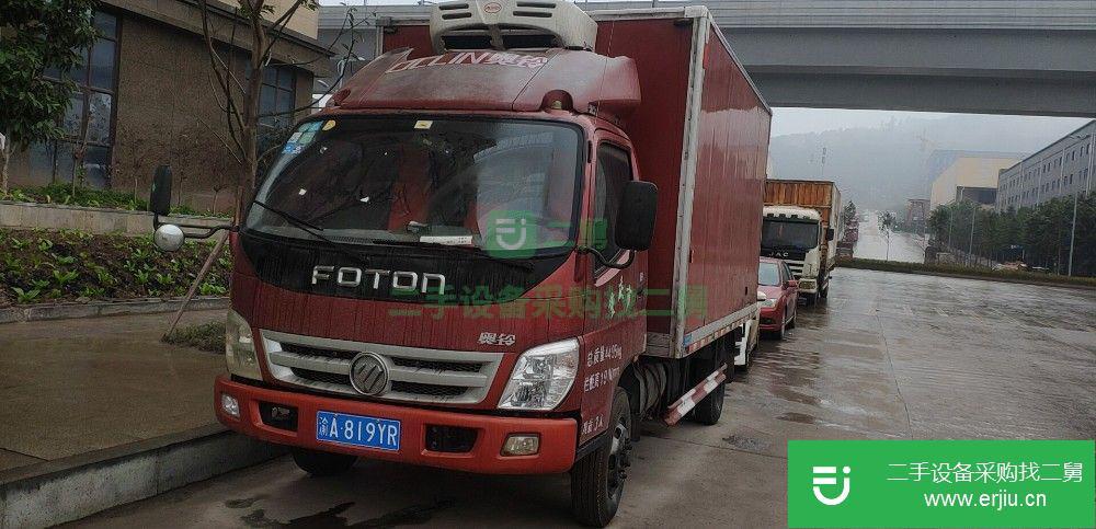 重慶出售二手福田廂式貨車