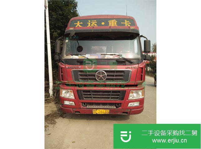 山西出售二手大運半掛車