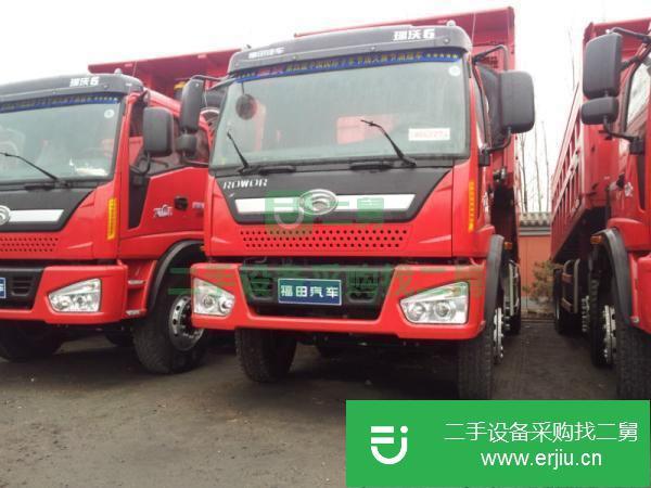 安徽出售二手的自卸車