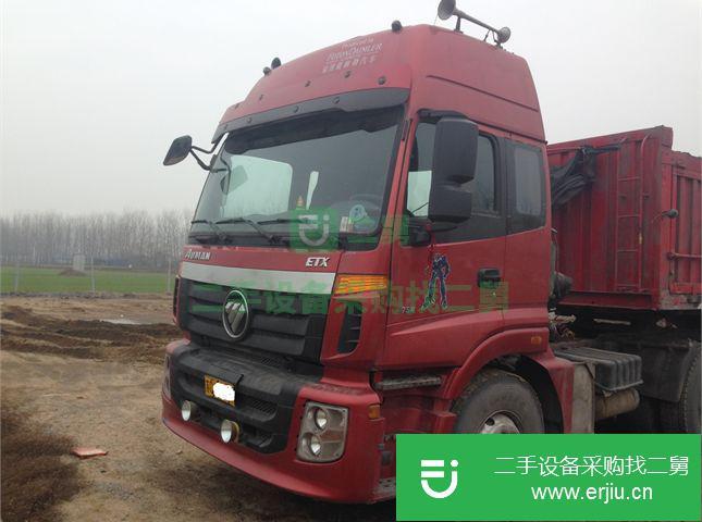 江蘇出售二手福田自卸車