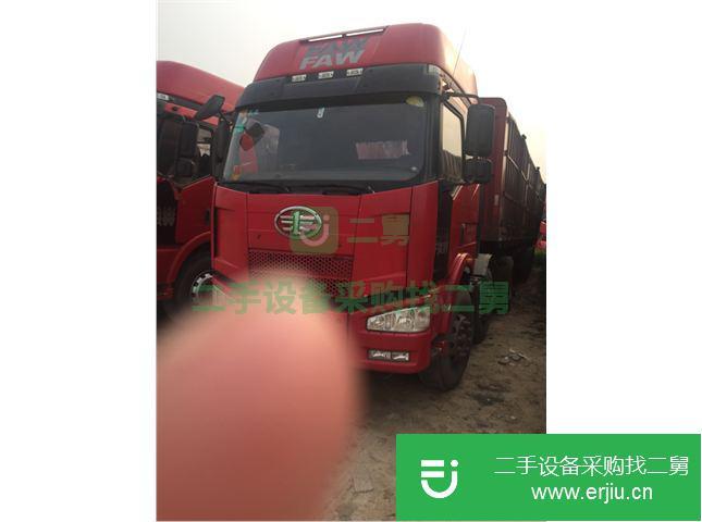 河北出售二手一汽解放半掛車