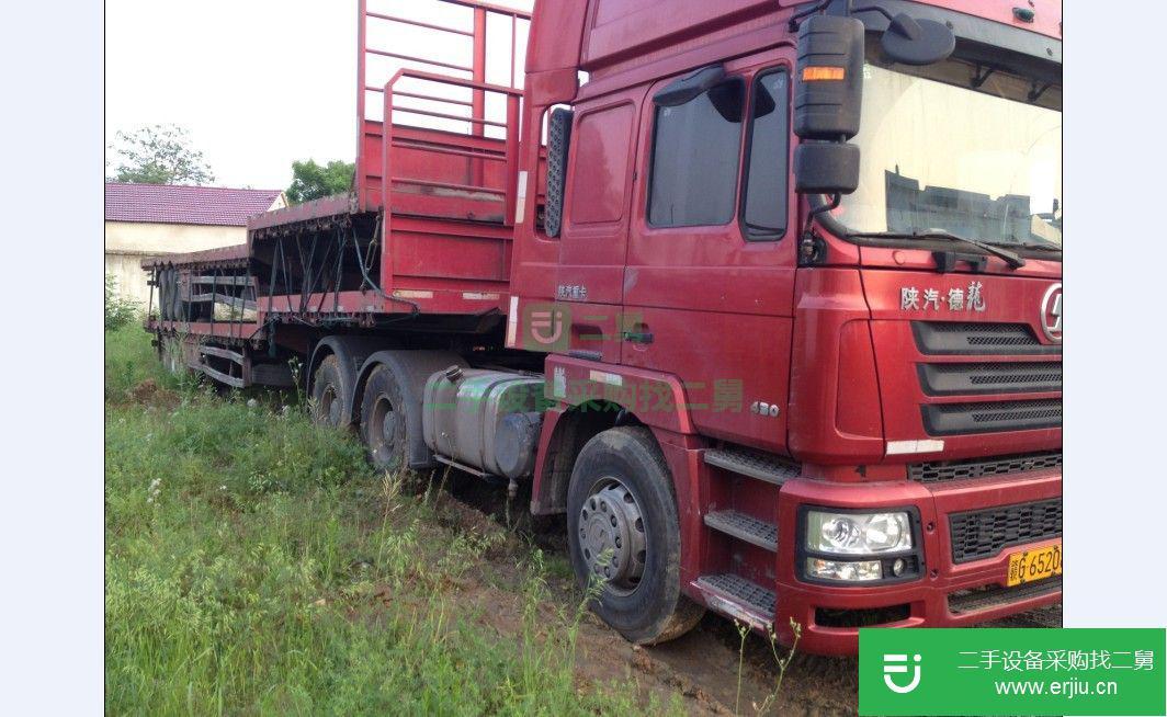 安徽出售陜汽重卡德龍貨車