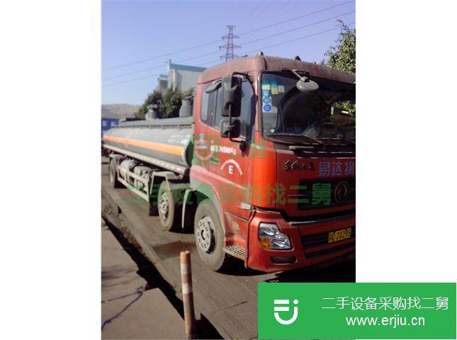 四川出售二手東風天龍油罐車