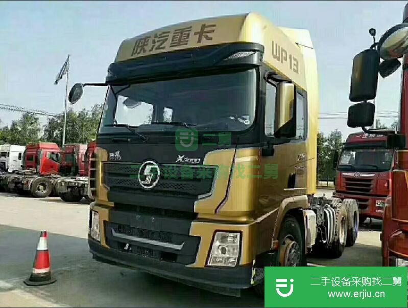 山東出售二手陜汽德龍X3000牽引車