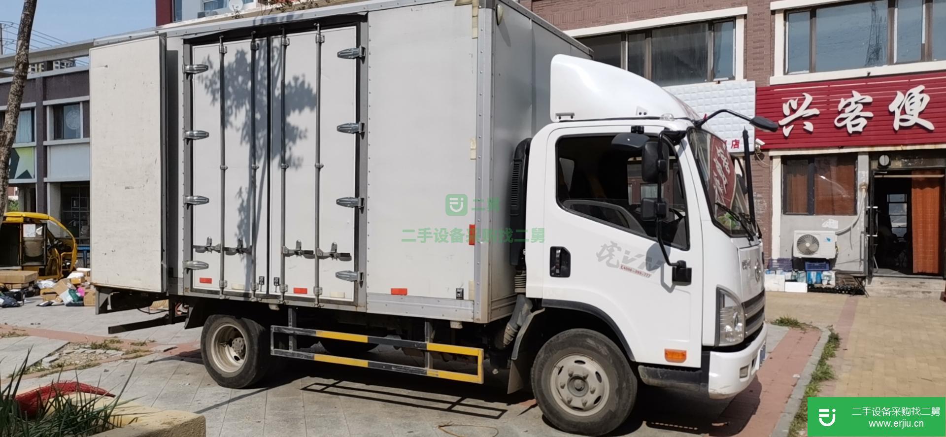 遼寧出售二手一汽解放133馬力廂式貨車