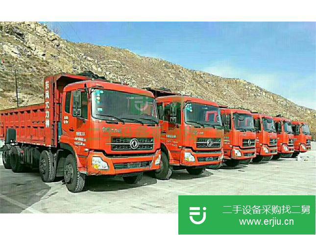 山西出售二手東風自卸車