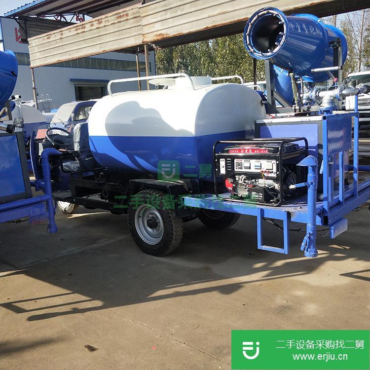 山東出售二手三輪灑水車