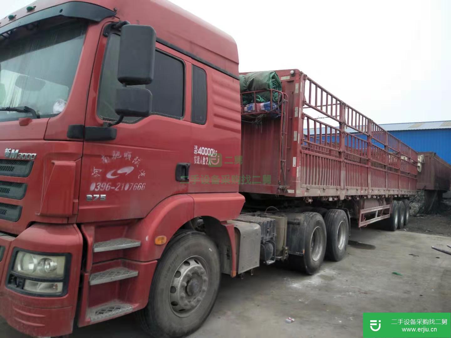 河南出售二手陜汽德龍M3000半掛車