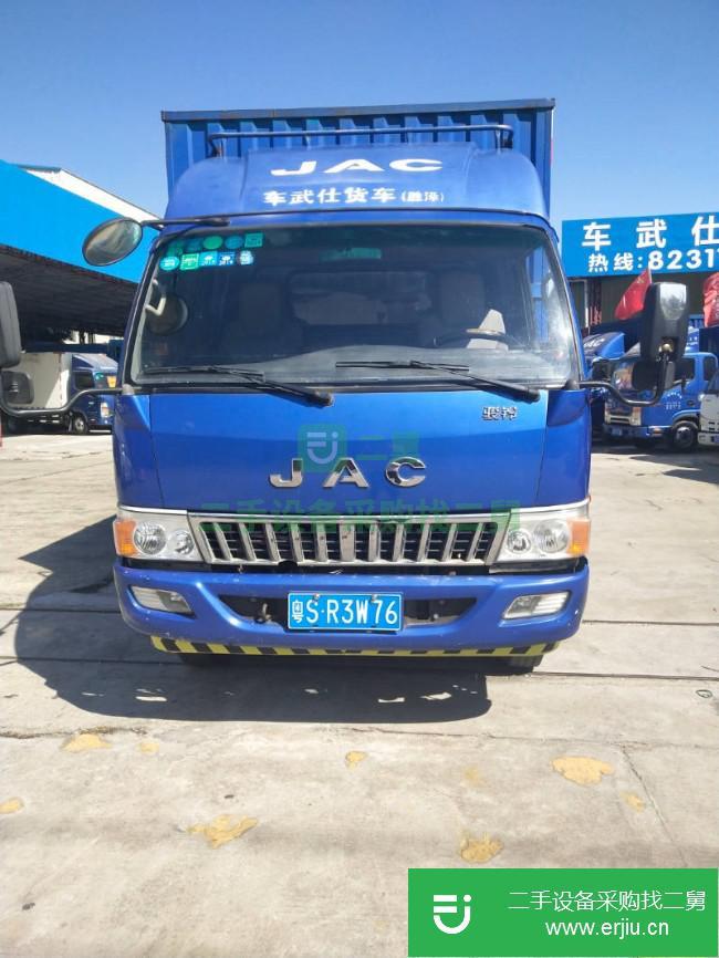 廣東出售二手江淮帥鈴廂式貨車