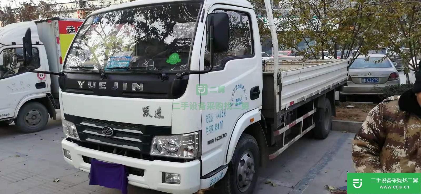 河北出售二手上汽躍進貨車