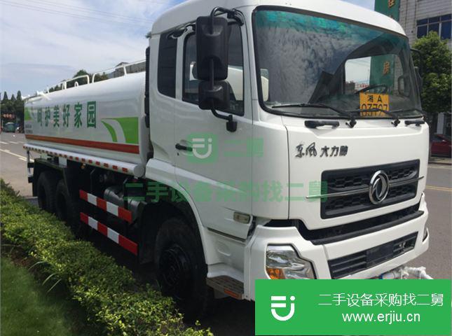 湖南出售二手東風灑水車
