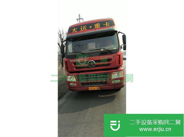山西出售大運重卡貨車  375馬力