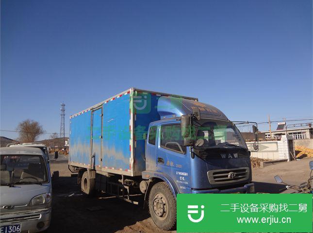 遼寧出售二手輕卡五征廂式貨車
