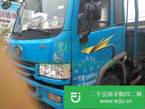 江蘇出售一汽解放貨車