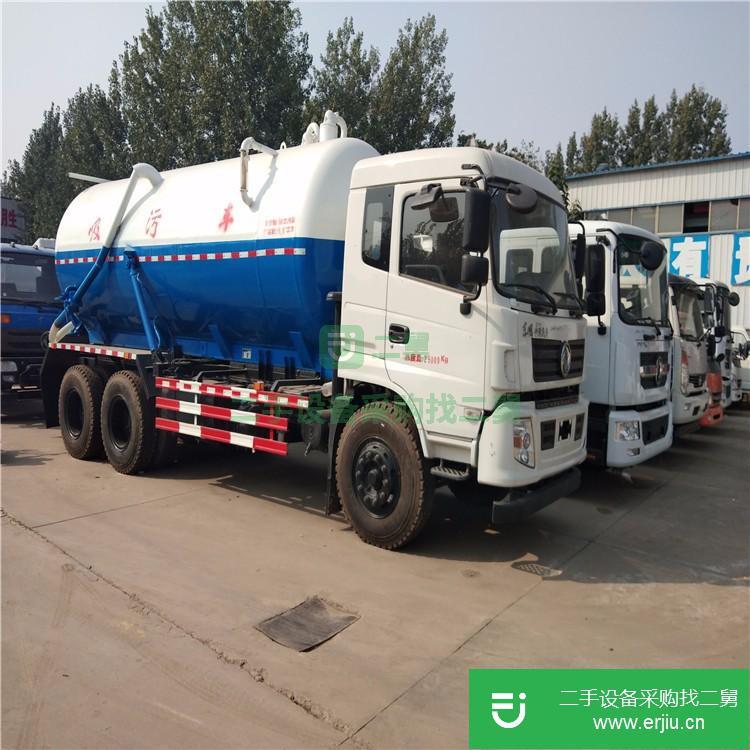 山東出售二手吸污車