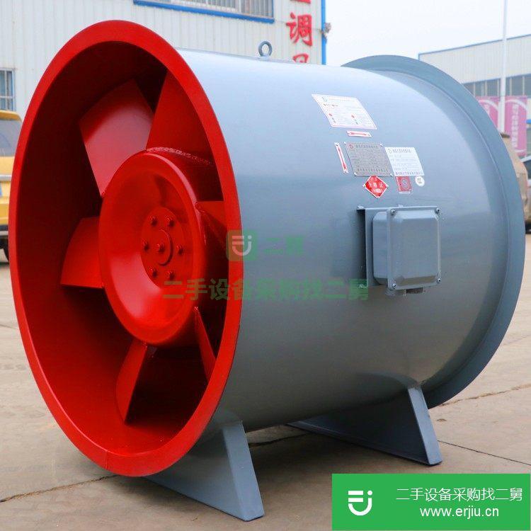 山東出售二手軸流通風機