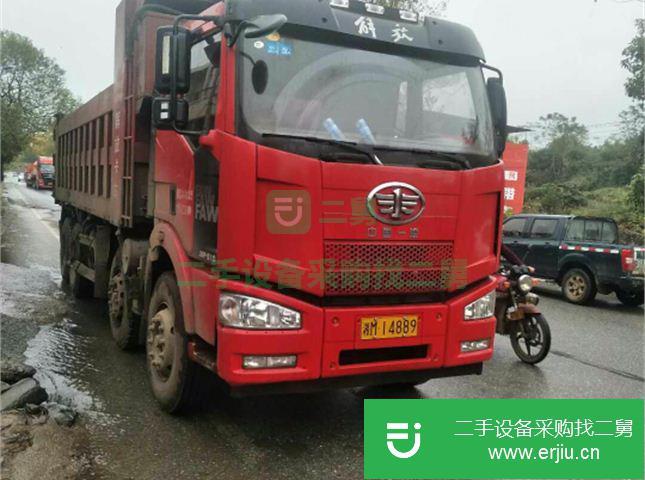 湖南出售一汽解放自卸車 310馬力