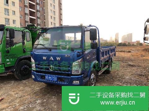 江蘇出售二手的藍(lán)牌自卸車(chē)