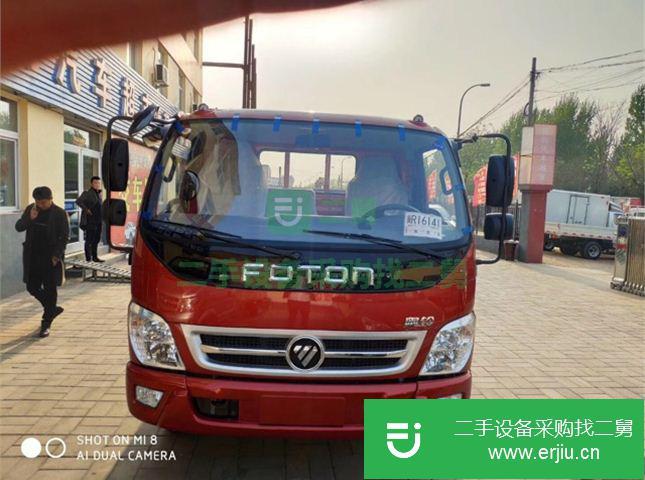 河北出售二手福田奧鈴載貨車