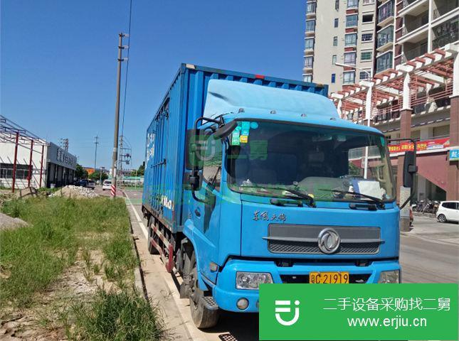廣東出售二手東風(fēng)天錦廂式貨車