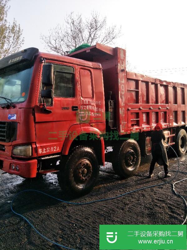 山東出售二手重汽豪沃自卸車