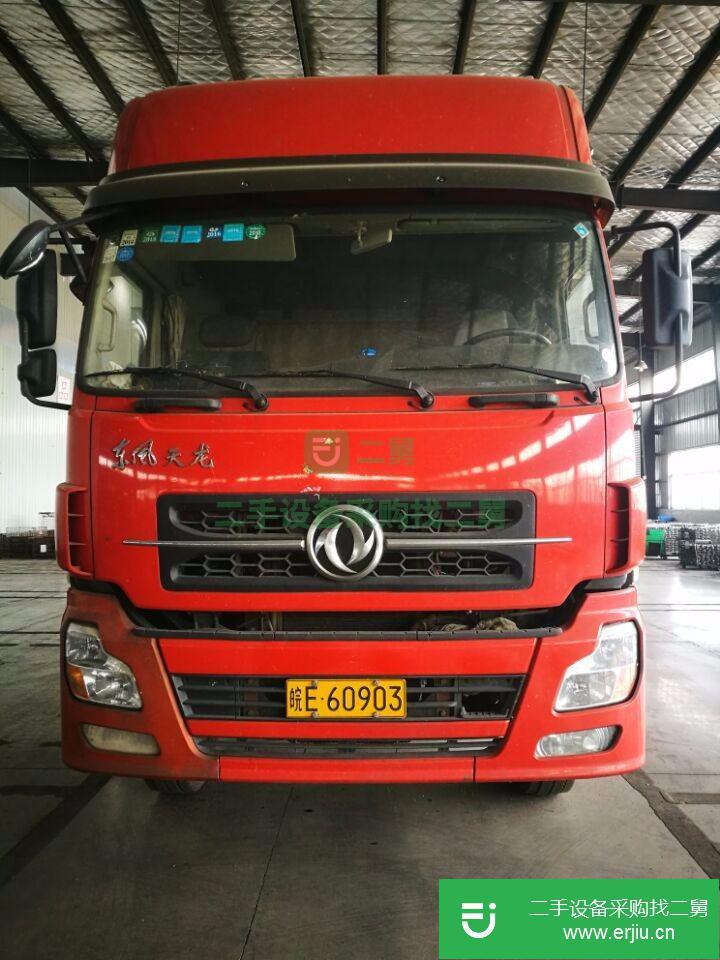 安微出售二手東風(fēng)牌倉(cāng)柵式貨車(chē)