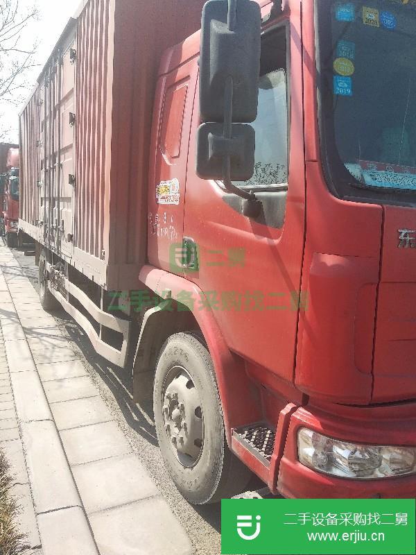河南出售二手乘龍M3廂式貨車