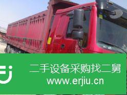 云南出售二手解放貨車
